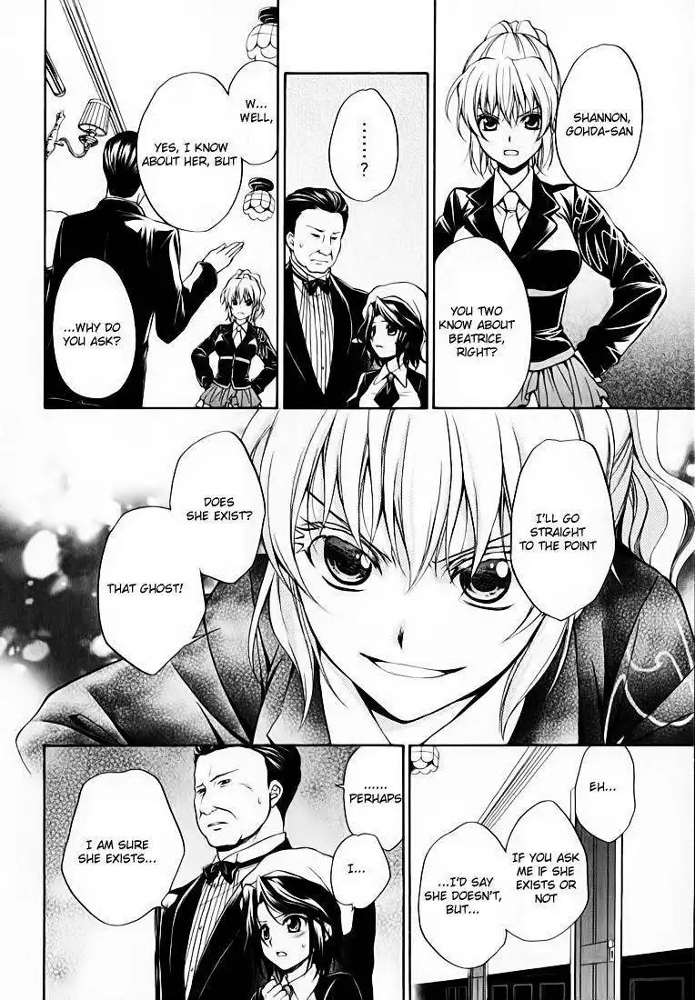 Umineko No Naku Koro Ni Chiru Episode 7 Requiem Of The Golden Witch Chapter 14 14